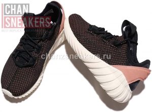 Adidas Tubular Doom Sock Primeknit Sneakers Pink - Image 2
