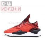 Adidas Y-3 Kaiwa - Image 2