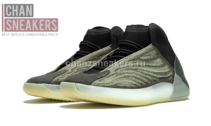 Adidas YZY QNTM Barium - Image 2
