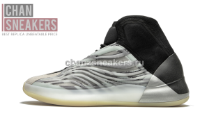 Adidas Yeezy Basketball Quantum - Image 2