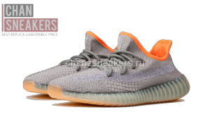 Adidas Yeezy Boost 350 V2 Desert Sage - Image 2