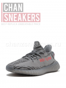 Adidas Yeezy Boost 350 V2 Grey - Image 2