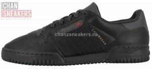 Adidas Yeezy Calabasas Powerphase Black - Image 3