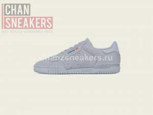 Adidas Yeezy Powerphase Calabasas Grey - Image 2