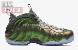 Air Foamposite One Iridescent - Image 2