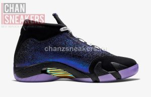 Air Jordan 14 “Doernbecher” - Image 2