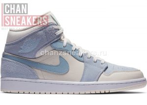 Air Jordan 1 Mid Mixed Textures Blue - Image 2