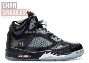 Air Jordan 5 Retro DB 'Doernbecher' - Image 2