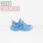 Balenciaga Track Blue - Image 2