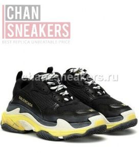 Balenciaga Triple S Black And Yellow - Image 2