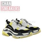 Balenciaga Triple S Yellow And Black - Image 2