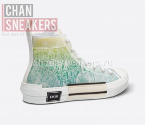 DIOR B23 High-Top Sneaker Yellow and Green - Image 2