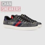 Gucci Ace Black GG Supreme Tigers - Image 2