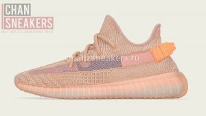 Kids YEEZY Boost 350 V2 Clay - Image 2