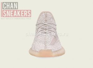Kids YEEZY Boost 350 V2 Synth Reflective - Image 2