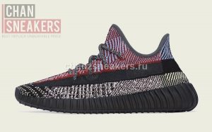 Kids YEEZY Boost 350 V2 Yecheil Reflective - Image 2
