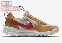 Nike Craft Mars Yard TS NASA 2.0 - Image 2