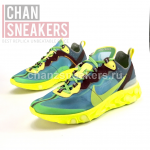 Nike React Element 87 Undercover Lakeside - Image 2