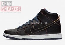 Nike SB Dunk High NBA Cavs - Image 2