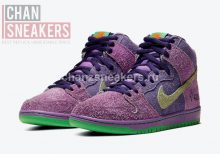 Nike SB Dunk High Purple Skunk - Image 2