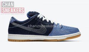 Nike SB Dunk Low Denim Sashiko - Image 2