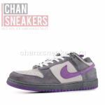 Nike SB Dunk Low Pro SB - Image 2