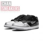 Nike SB Dunk Low Supreme Jewel Swoosh Silver - Image 2