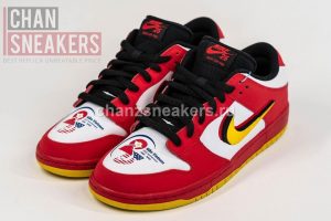 Nike SB Dunk Low 'Vietnam 25th Anniversary' - Image 2