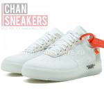 Off White Nike Air Force Low - Image 2