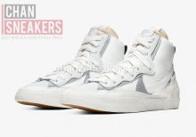 Sacai Blazer Grey White - Image 2