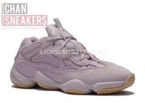 YEEZY 500 Soft Vision - Image 2