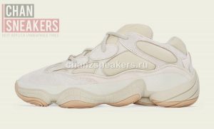 YEEZY 500 Stone - Image 2