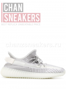 YEEZY BOOST 350 V2 Static - Image 2