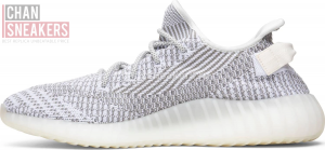 YEEZY Boost 350 V2 Static Reflective - Image 2