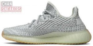 YEEZY Boost 350 V2 Yeshaya Reflective - Image 2