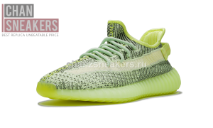 YEEZY Boost 350 V2 Yezreel - Image 2