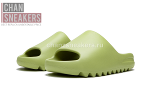 YEEZY Slide Resin - Image 2