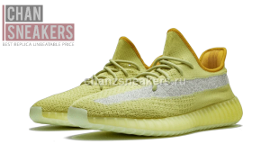 Yeezy Boost 350 V2 Marsh - Image 2