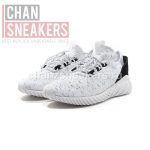 adidas Tubular Doom Sock Primeknit white - Image 2