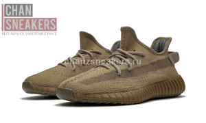 adidas Yeezy Boost 350 V2 Earth - Image 2