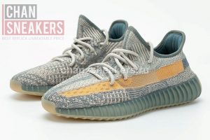 adidas Yeezy Boost 350 V2 Israfil - Image 2