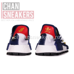 Adidas NMD Hu Pharrell X Billionaire Boys Club Multi-Color - Image 3
