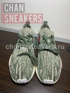Adidas NMD R1 Glitch Camo St Major - Image 3