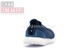 Adidas Ultra Boost Uncaged Parley Legend Blue - Image 3