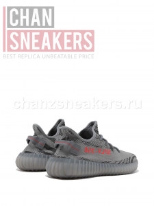 Adidas Yeezy Boost 350 V2 Grey - Image 3