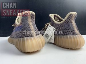 Adidas Yeezy Boost 350 V2 “Yecher” - Image 3