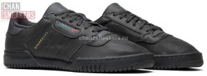 Adidas Yeezy Calabasas Powerphase Black - Image 4