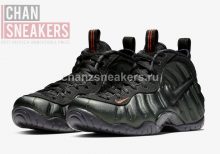Air Foamposite Pro Sequoia - Image 3
