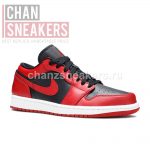 Air Jordan 1 Low Varsity Red - Image 3