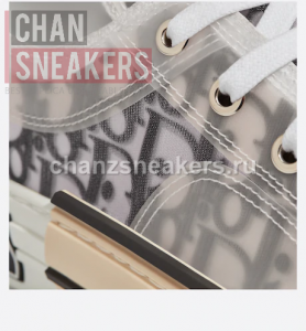 Dior B23 Low-Top Oblique Technical Fabric - Image 3